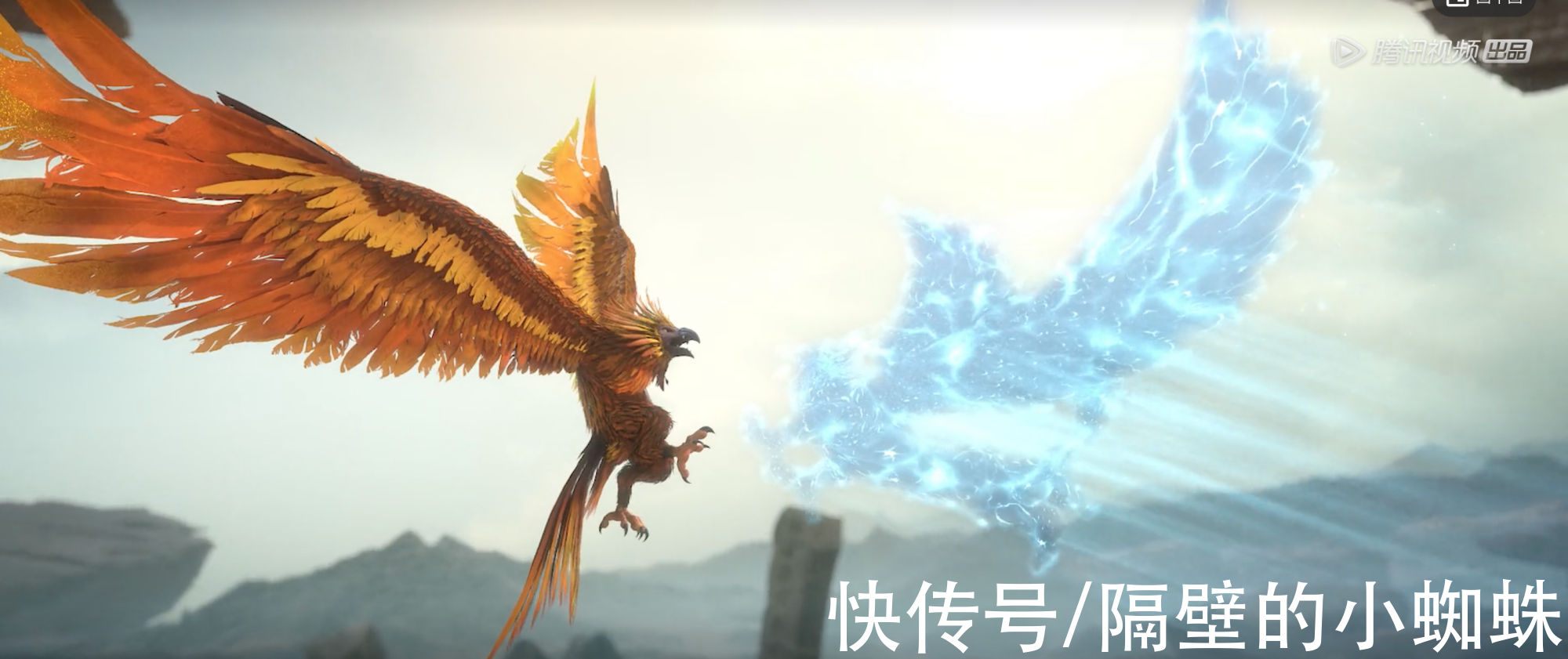 白虎|完美世界：石昊自创“青天鹏宝术”！诡爷的剑太强了，秒杀金鹏