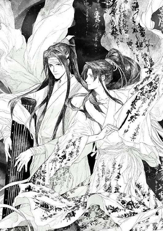 《魔道祖师》俄版黑白插图，晓星尘令人心疼，虞夫人霸气美艳！