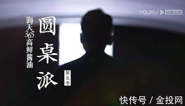 12部高质量宝藏综艺!3部央妈出品,兼具学习与娱乐,温暖又治愈