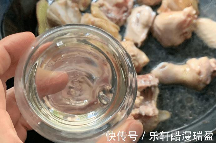 鸡肉块|想吃麻油鸡不用出去吃,自己在家也嫩做,味道不比买的差