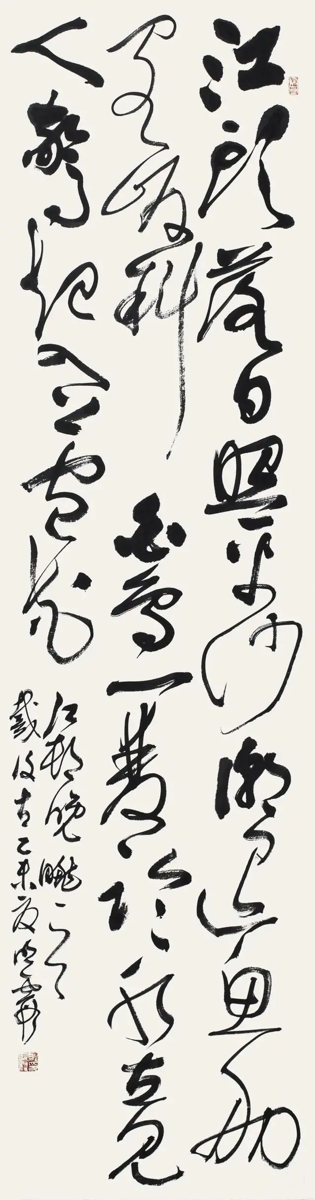 功力@美女书法家耿敏霞草书功力非凡,网友:足以PK刘洪彪!