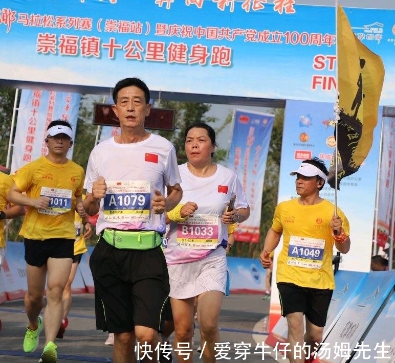 无伤跑法|不要被误导!“跑步无伤”才是王道