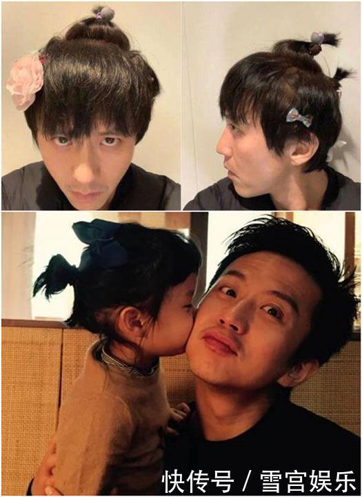 孩子|女儿是''小情人'',儿子是''意外''网友调侃无比心疼儿子