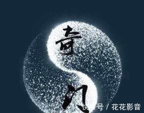 袁天罡#三部怪书,你知道吗?