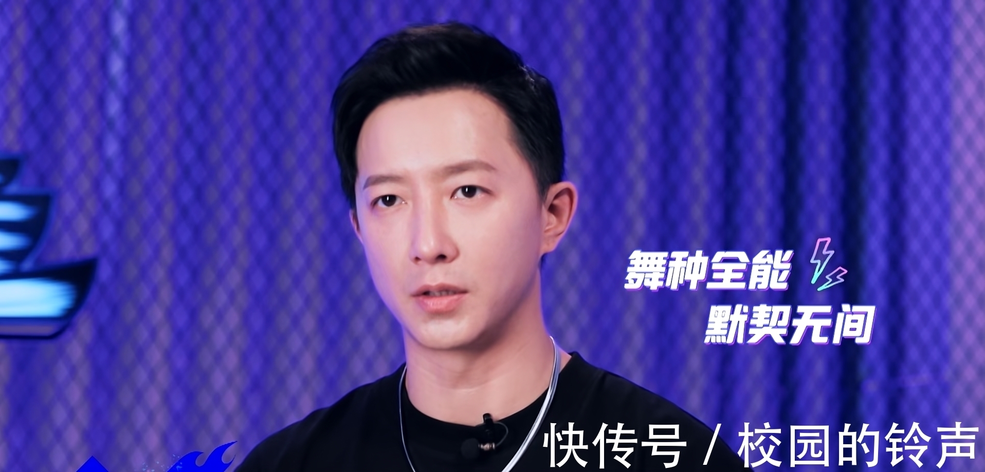 宝藏男孩|最新街舞4，刘宪华失策导致开局不利，真为他捏把冷汗