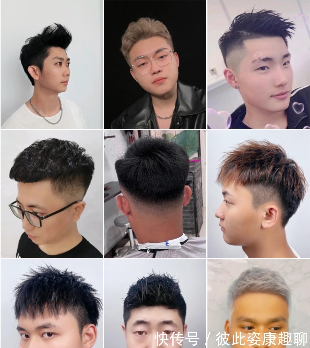 男发 男人是该换换发型了,精选男发100多款任你挑,喜欢哪款剪哪款