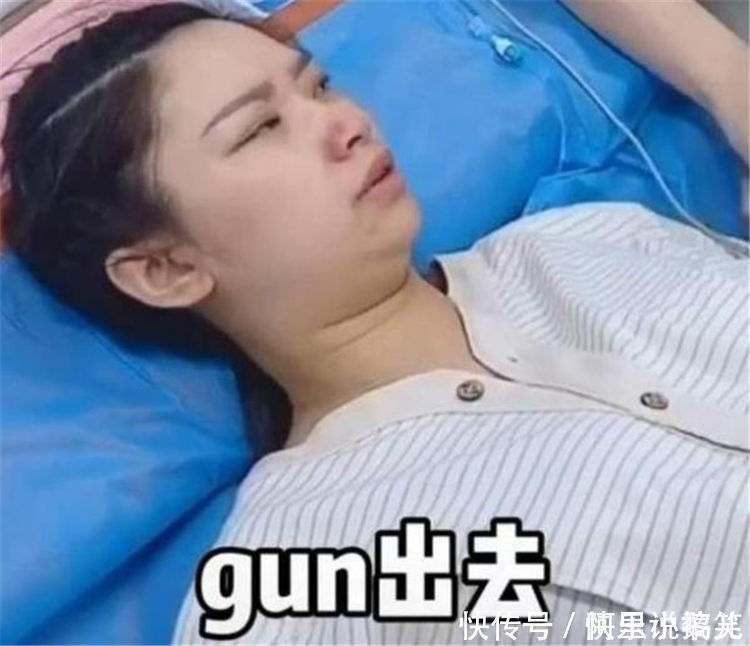 妻子|“超怂丈夫”陪产火了,全程紧闭双眼碎碎念,妻子生完再收拾你