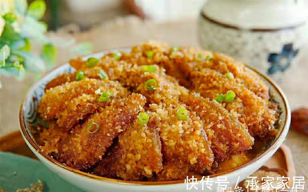 这道蒸菜，让我月薪拿到10万，今天把配方教给大家，学不会可惜了