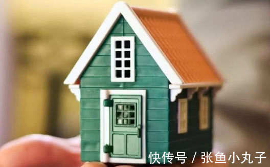 儿女|房子“过户”和“继承”给儿女，到底有什么差别？建议大家搞清楚