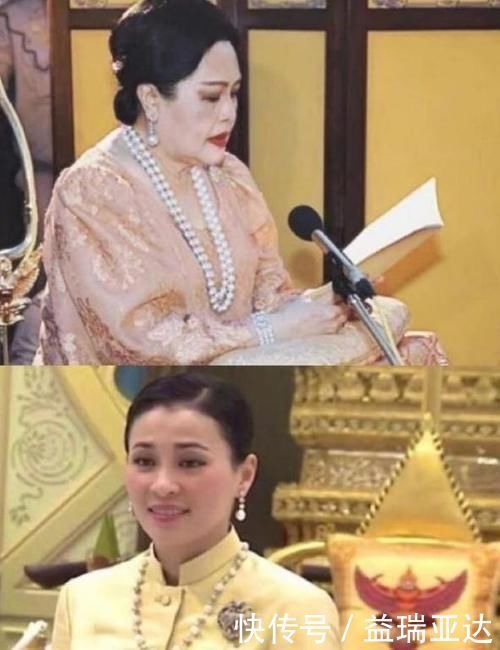 珠宝|苏提达看着低调,实际上“别有洞天”,诗丽吉这是给了她珠宝库?