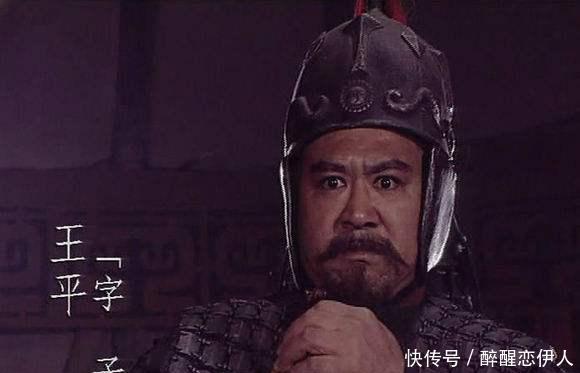 留下|此人是刘备死前留下的一个厉害角色,保住了蜀国20多年不灭!