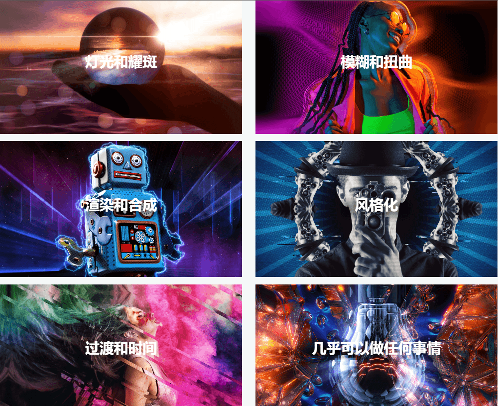 Boris FX Sapphire Plug-ins for Photoshop 2023.51.0