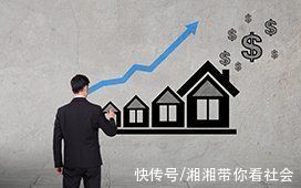 优先票据|融信中国:偿还合计1.4亿美元2021年到期优先票据