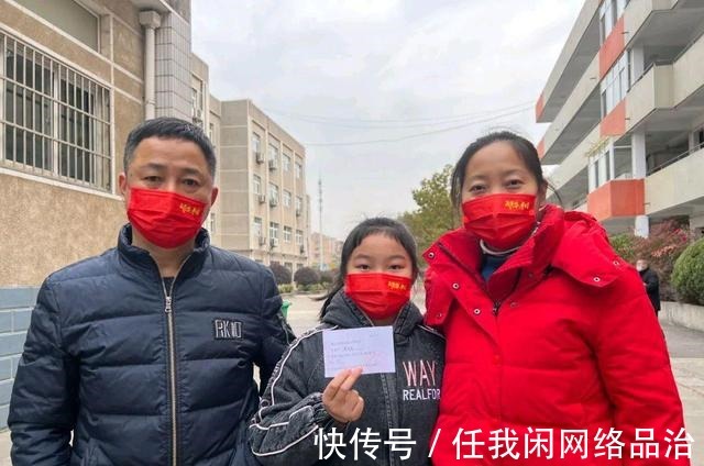 抽签|马鞍山雨山区累计分配安置近千户!