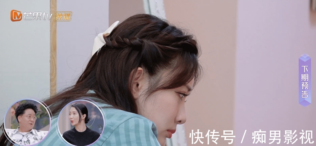 王厚杰|《女兒們的戀愛4》都在罵王厚杰,沒發現孟子義有3點做得很過分嗎