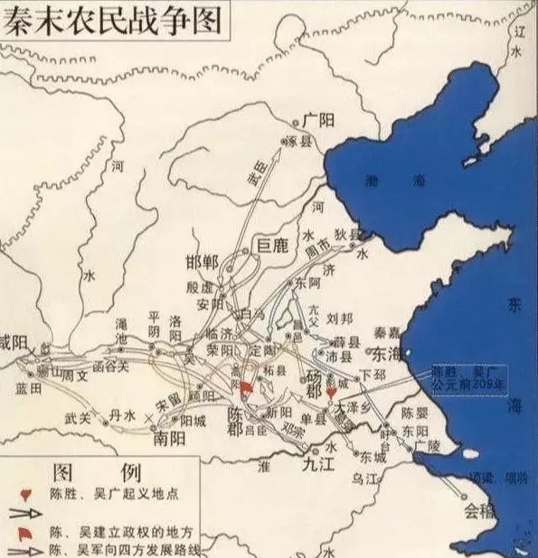 极恐|秦朝到汉朝之间令人不解的几个问题细思极恐