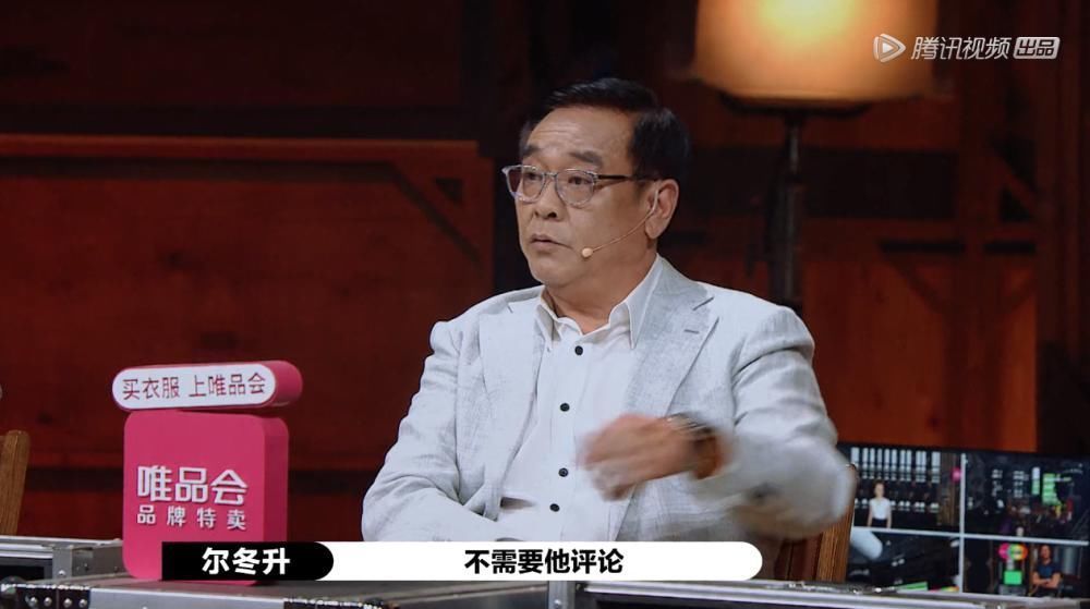 演员2|赵薇都拦不住！尔冬升当场发飙，郭敬明落泪，演员2节目效果拉满