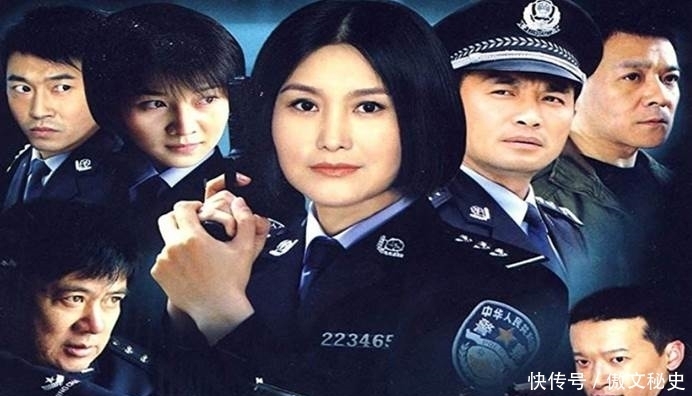 徐庆东|重案六组的现状：吸毒、患癌、破产、嫁刘翔，比剧本还精彩