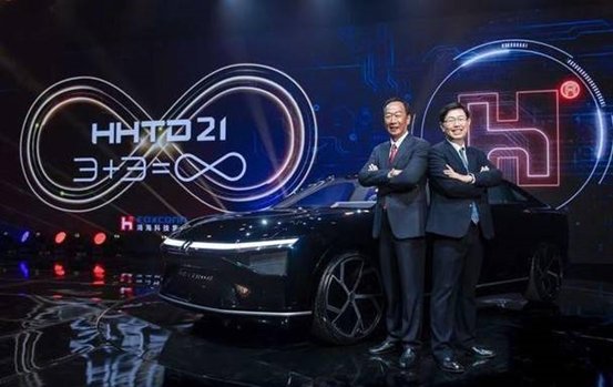 郭台铭|代工巨头富士康发新车挑战特斯拉，郭台铭想要走向“品牌化”？