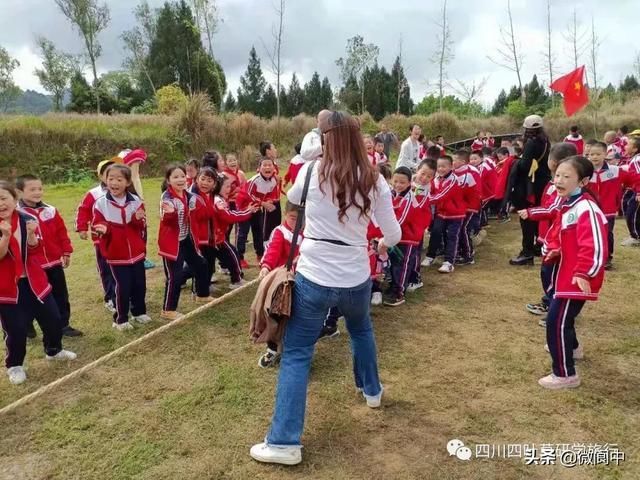 春日好时光，一起“趣”春游!阆中滕王阁小学研学劳动课程活动