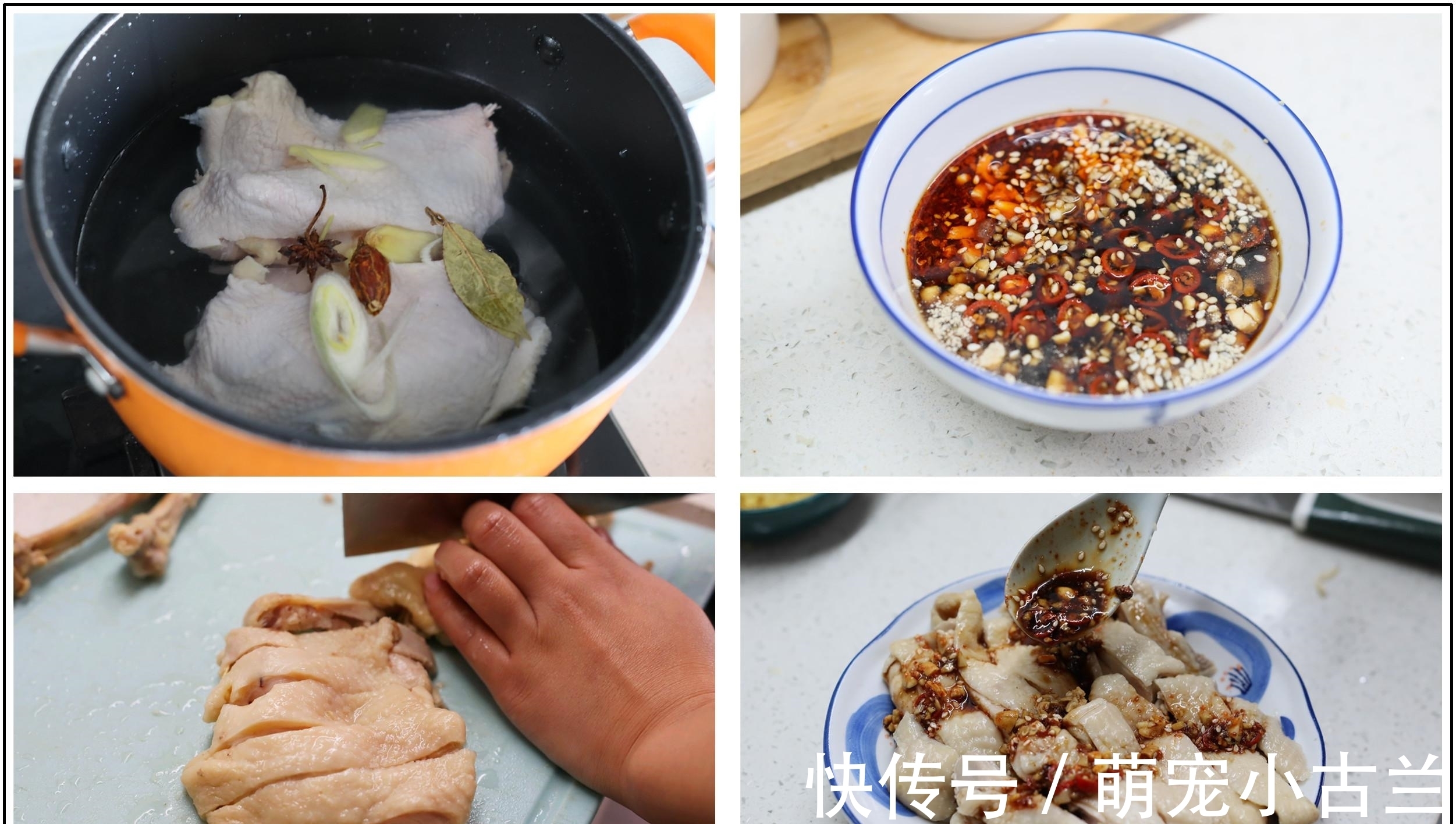 大热天，分享10道适合盛夏的“硬菜”，解馋不腻，省事还好吃