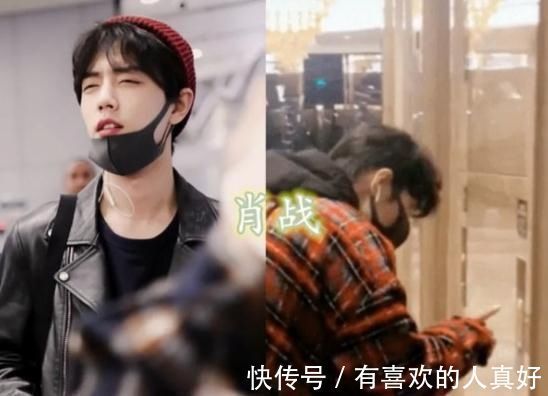 戴眼镜|明星近视不戴眼镜时虞书欣扯眼皮,看到肖战按电梯我笑了