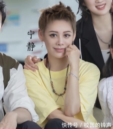 曝光|《中餐厅5》官宣图曝光,姚安娜站最后一排,真实咖位一瞧便知