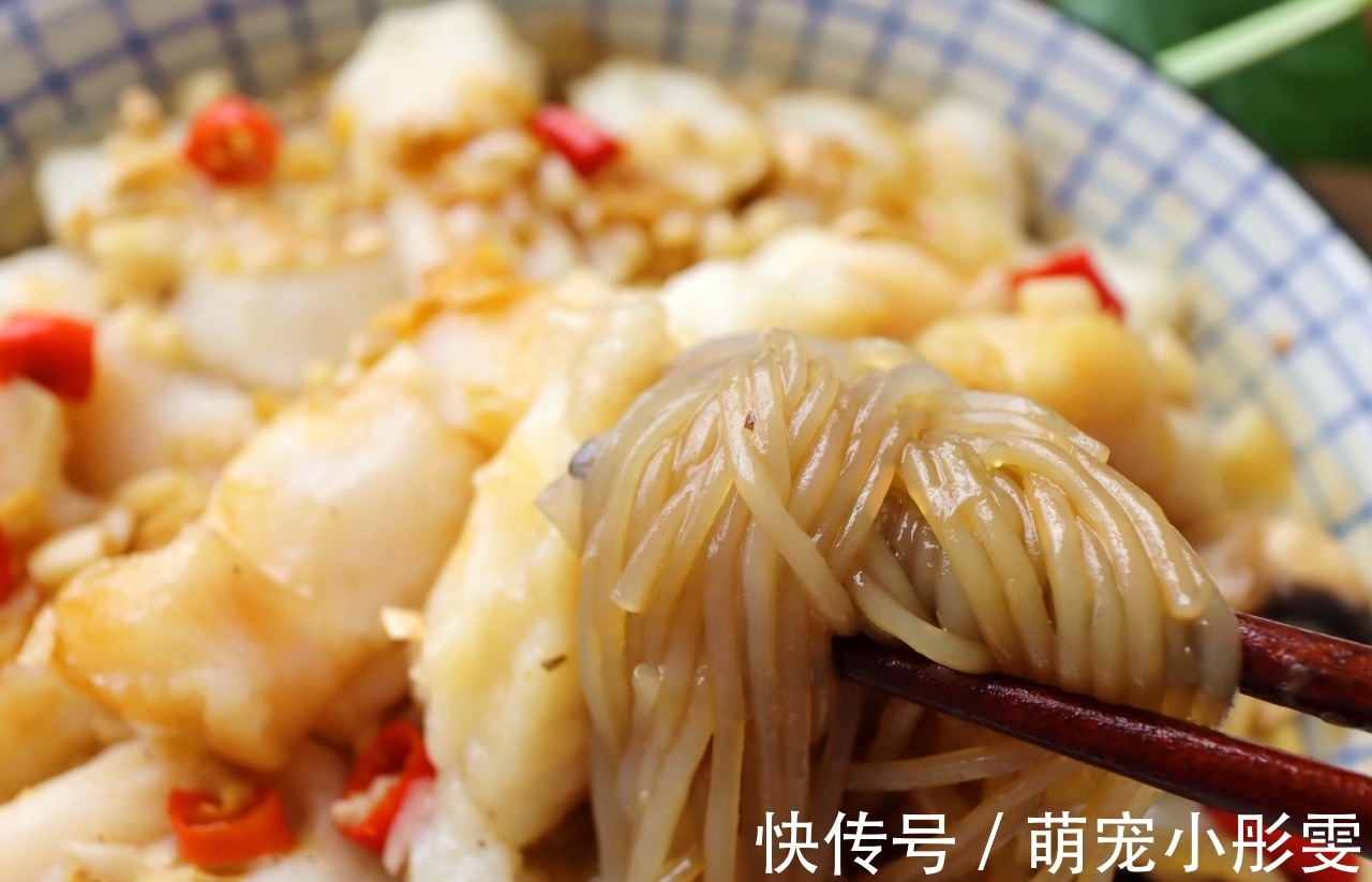 适合老人孩子吃的鱼，没刺还便宜，蒸一蒸软滑鲜美，上桌秒光