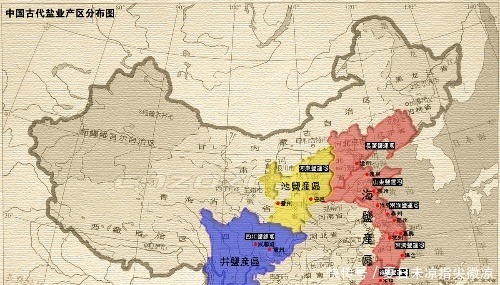 Salary是什么意思