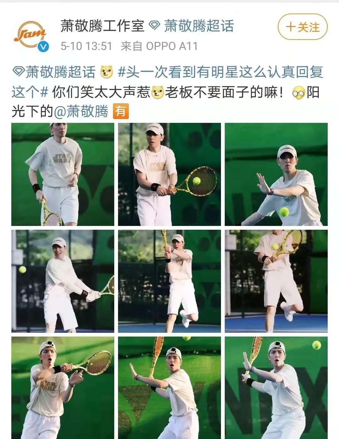 一下雨，他的工作室就好忙啊！