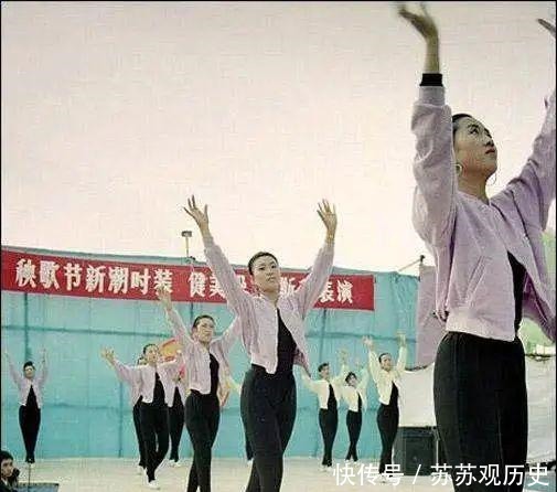 老照片实拍改革开放初期中国大陆的模特