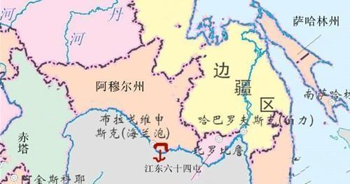 拒绝|如果清廷拒绝签订《瑷珲条约》，60万平方公里还会被沙俄强占吗