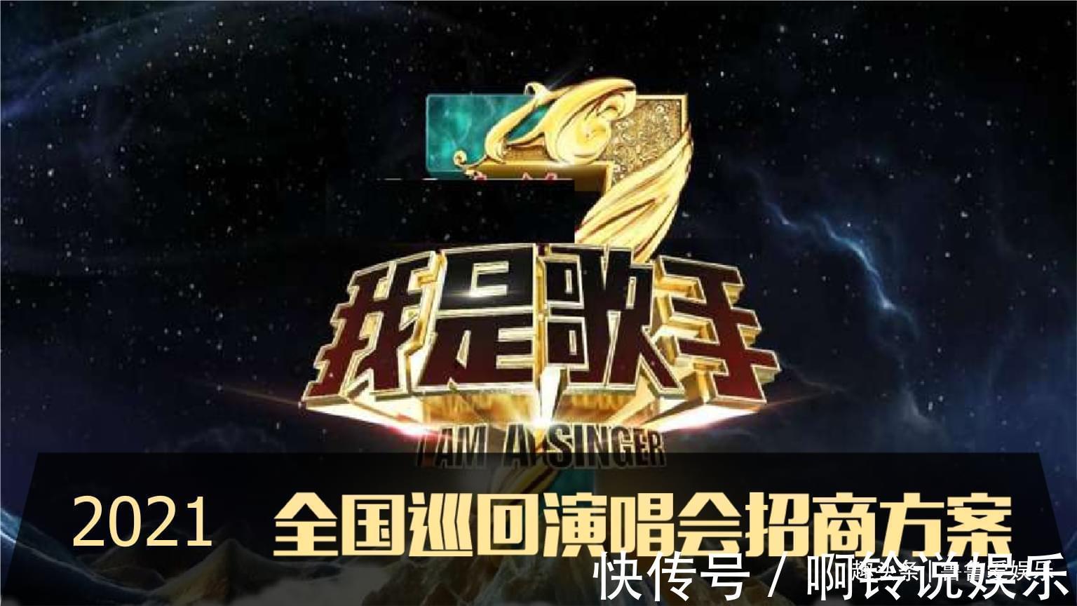 芒果綜藝招募藝人出新規(guī)，將無(wú)違法無(wú)劣跡放首位，網(wǎng)友紛紛調(diào)侃