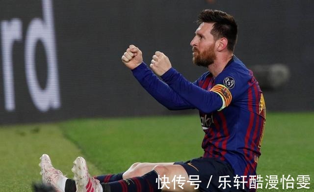 小組賽|歐冠官方評歐冠歷史最佳任意球 球迷數(shù)據(jù)C羅第一 梅西第二