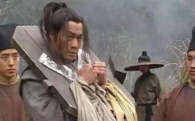 水浒传中,真正能担当起好汉二字的,仅仅只有三个人