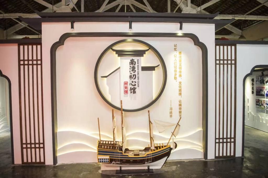  文化符号|穗东街党工委书记邹志强：千年文化，穗东激活