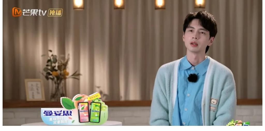 《名偵探學(xué)院》：火花四濺的心理戰(zhàn)，學(xué)長(zhǎng)的套路最深