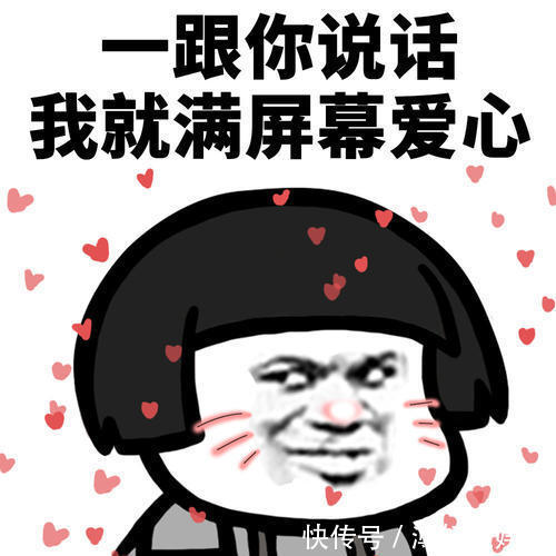 |笑话领导找到我说我给你请半天假,你去给我孩子开个家长会