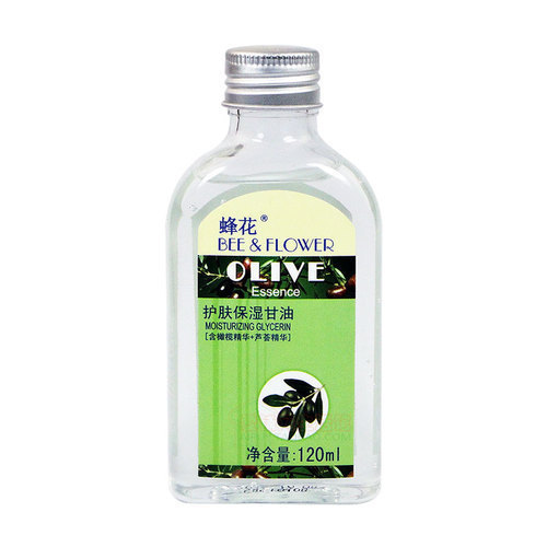 玛丽黛佳|国产的什么护肤品好用 十大良心国货护肤品排行榜