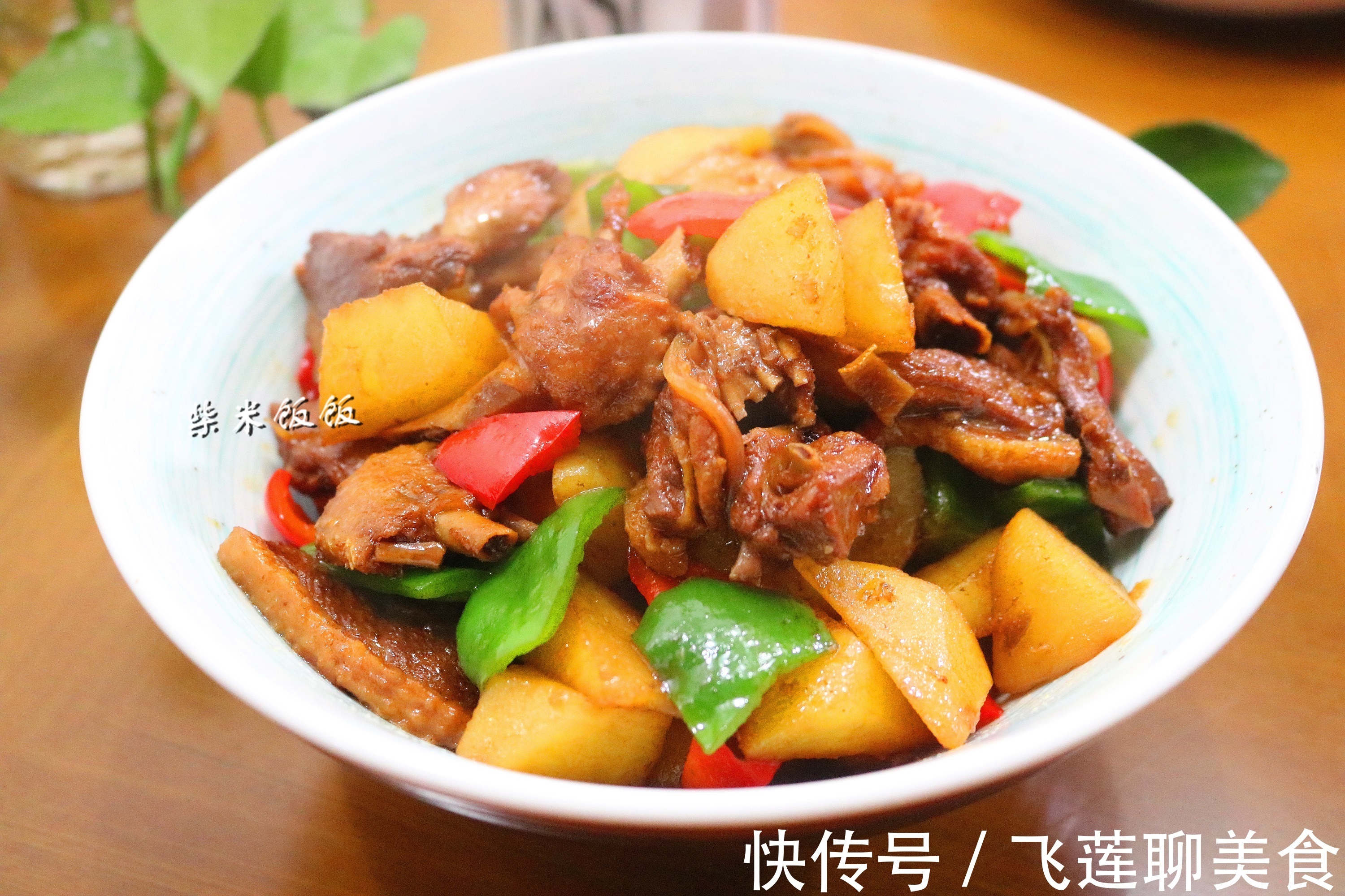 鸭肉|下班后吃什么教你做这8道菜,比点外卖还快,朋友省心了