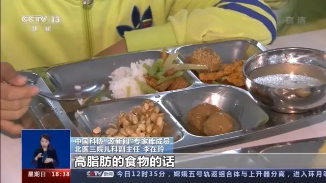 不少人|一碗牛肉汤,11人进急诊室!不是食物中毒……这些人要注意了!