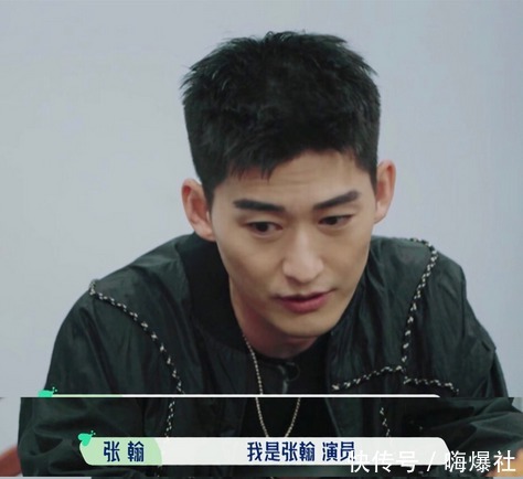 桃花坞 《桃花坞》首播,宋丹丹惹争议,追问张翰的样子好尴尬