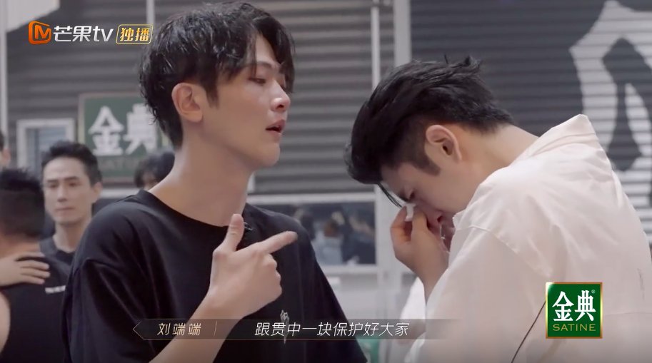 欧阳靖|惊鸿一瞥刘端端：《庆余年》幕后大boss、《棘哥》让人意难平
