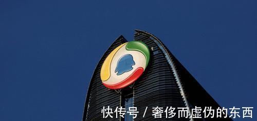 流氓行为|挂羊头卖狗肉，腾讯“流氓行为”曝光，网友原来你是这样的企鹅