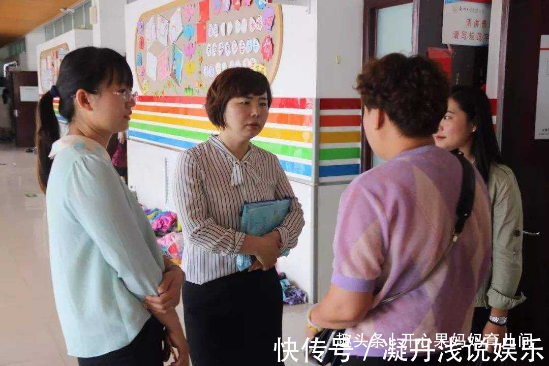 批评|家长五大“撑腰”,换孩子一生“抬头”,你能做到几点?