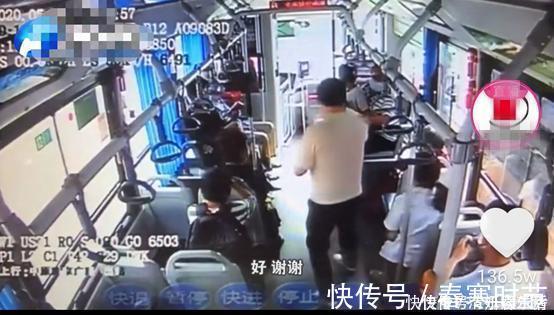 乘客|“谁有吃的,能给孩子吃点吗”父亲无助的声音,让乘客坐不住了
