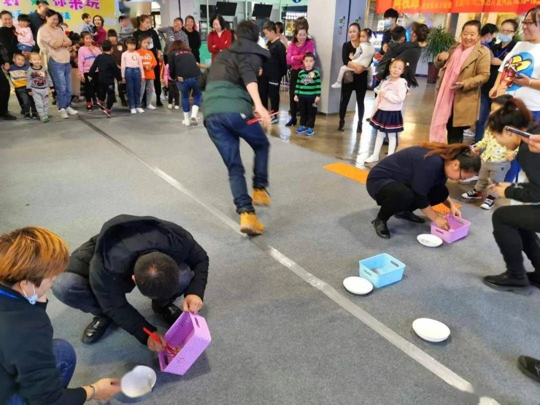 儿童趣味运动会《捣蛋计划》‘妖’你来玩！|不给糖就捣蛋 | 计划