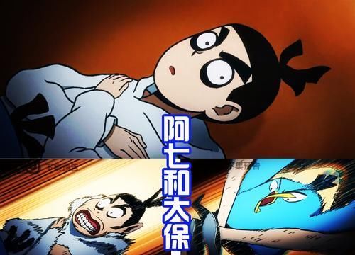 阿七|伍六七第七集:终于到达玄武国,赞哥上线!和阿七联手对抗天龙帮