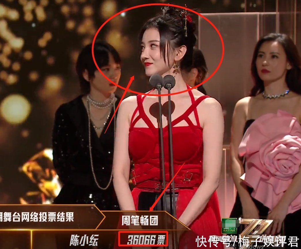 《浪姐2》成团夜，陈小纭被淘汰，宣读自己票数时的表情引热议