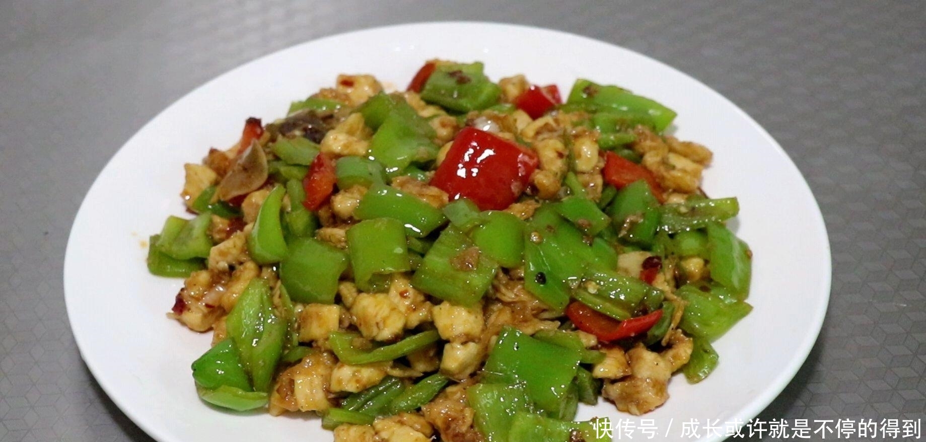 学会这三道家庭小炒菜,营养美味又简单易做,下酒下饭都很可口
